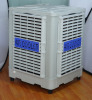 Evaporative plastic 4500m^2/h window air cooler