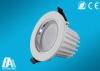 Die Casting Aluminum Recessed LED Downlights