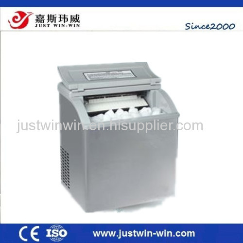Automatic freestanding small commercial ice maker