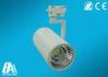 24 Degree Aluminum 20W COB LED Track Lighting 6500K 1800lm 2/3/4 wires guide rail head