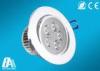 Long Life 5W Led Ceiling Downlights , Bright LED Recessed Ceiling Lights