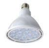 Par38 LED Bulb Warm White 3500K , E27 LED Par38 15 Watt / Par38 LED Spotlight With White Housing