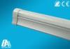 T5 aluminum Energy Saving Tube light , 300mm 1ft LED Tube 5w 3-pin Plug