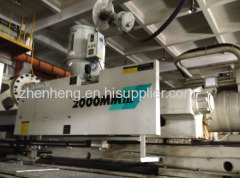 Mitsubishi Injection Molding Machine