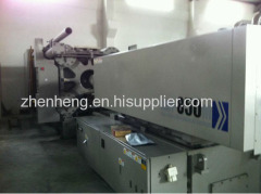 Korean used plastic injection moulding machine