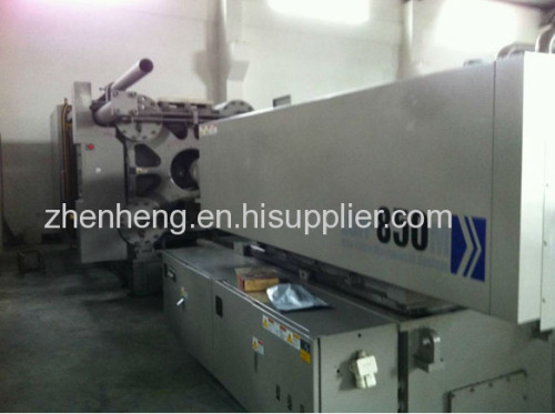 Korean used plastic injection moulding machine 