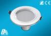 3&quot; Lathe Aluminum 5W 3000K Recessed Led Downlights with silver housing