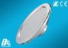 High Brightness 21Watt Aluminum Round Led Downlight 8 inch 6000K Cool White