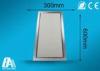24w Office Surface Mounted LED Panel 30x60 CM 2400lm Epistar SMD2835