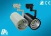 220V 6000K 30 Watts COB LED Track Lighting , 1800lm LED Track Lamp