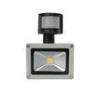 Warm White 5W Inductive Sensor LED Flood Light Waterproof , 90W / 70W / 60W LED Floodlight