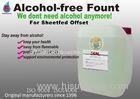 Environment Friendly Zero Alcohol Fountain Solution for Offset Printing Machine