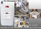 Fountain Solution for Offset Printing / Newspaper Web / All CTP Plates