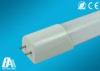 20Watt 2000lm 4500k D shape Tube G13 pin Led Tube Lamps for School