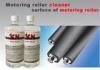 Eco Friendly Metering Roller Cleaner with Good Cleaning Effect for Ink Residues