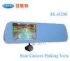 5.0 Inch Screen Vehicle Digital Video Recorder Dual Camera Android 4.0 Car GPS WIFI
