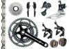 Campagnolo 2015 Athena Black 11 Spd Triple Groupset