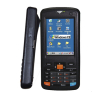 RFID HF Handheld Reader