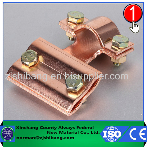 Brass components for lightning protection electrical connectors