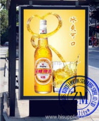 Sign Board Outdoor Scrolling Advertising Light Box
