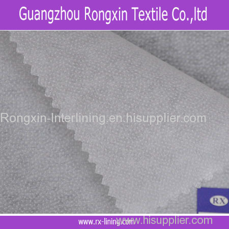 non-woven interlining fusible interlining interlining