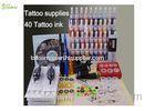 Multi - Function Professional Complete Tattoo Kit With 40 Tattoo Ink / 1 Foot switch