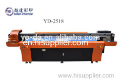 YD2518 acrylic plate UV printer