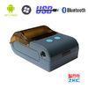 Receipt Thermal Printer Handheld , MINI Bluetooth Printer White / Grey / Brown
