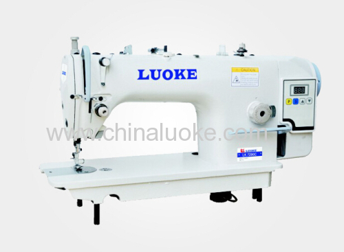 high-speed direct-drive lockstich machine