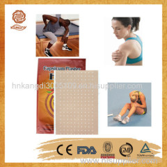 Kangdi OEM manufacturer adhesive medical capsicum patches