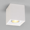 Down Light Color DL1 Square White