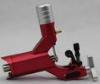 Colorful Rotary Tattoo Machine With High Stability Motor / Tattoo Gun Equipmen