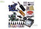 2 Rotary Tattoo Machine Starter Tattoo Kits Complete Power Supply / Tattoo Gun Sets