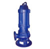 Submersible Sewage Pump Supplier