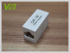 CAT5E RJ45-RJ45 UTP Coupler