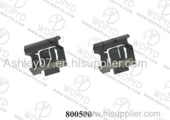 Wellde Disc Brake Pad Clip made in HANGZHOU