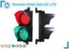 Super Bright Red Green Solar Traffic Lights 200Mm Black Housing Heat Resistance