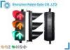 Road Solar Led Traffic Lights With Imported Chip , Traffic Light Lamp