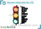 300mm High Flux Traffic Lights with PC sun visors , Solar traffic signal light