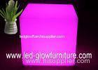 Small size Rechargeable color changing durable led stool cube for indoor and outdoor