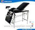 Multifunction Function Adjustable Gynecology Operating Table Bed For Woman