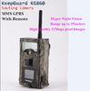 GPRS GSM MMS Full HD Digital Hunting Camera Wild Game Camera KeepGuard 860NV