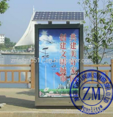 Solar Powered LED Display Solar Display Stand