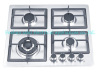 Strong firepower 4 burners stainless steel gas cooker