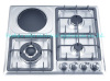 4 Burners strong firepower kitchen gas cooker