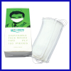 Two ply disposable mask