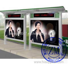 Bus Shelter Size Bus Shelter Advertising