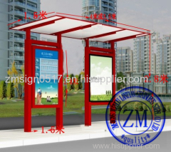 Metal Bus Stop Shelter Solar Bus Shelter