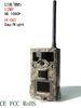 860NV GSM GPRS No Glow MMS Trail Camera 1920*1080p Video Size , 0.6s Response Time