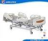 Three hidden cranks medicare adjustable bed for patient 500 - 750mm Height